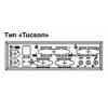3659130, RITTAL Крышки портов ATX I/O Tucson, 1 шт.